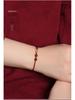 Benmingnian Cinnabar Red String Bracelet & Infinite Richness Anklet Set for Women