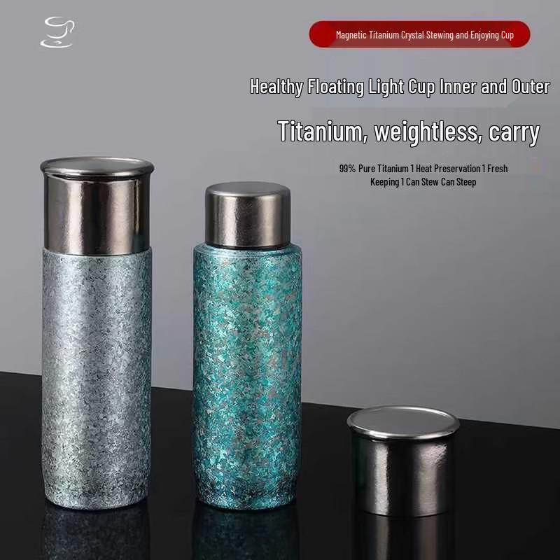 Chu Wu Jia Pure Titanium Magnetic Insulated Cup