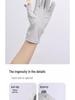 Women's UV Protection Ice Silk Touchscreen Gloves: Non-Slip, Breathable Driving and Cycling Gloves for Summer.