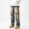 Jeans Men's Personalized Wide Legs Straight-Legged Trousers Ripped Beggar's Pants Wind Yellow Mud Dye