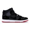 Nike SB Dunk High Rivals Pack 2018 AJ7730-001