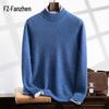 Fanzhen Men's Thickened Half-Turtleneck Cashmere Blend Sweater