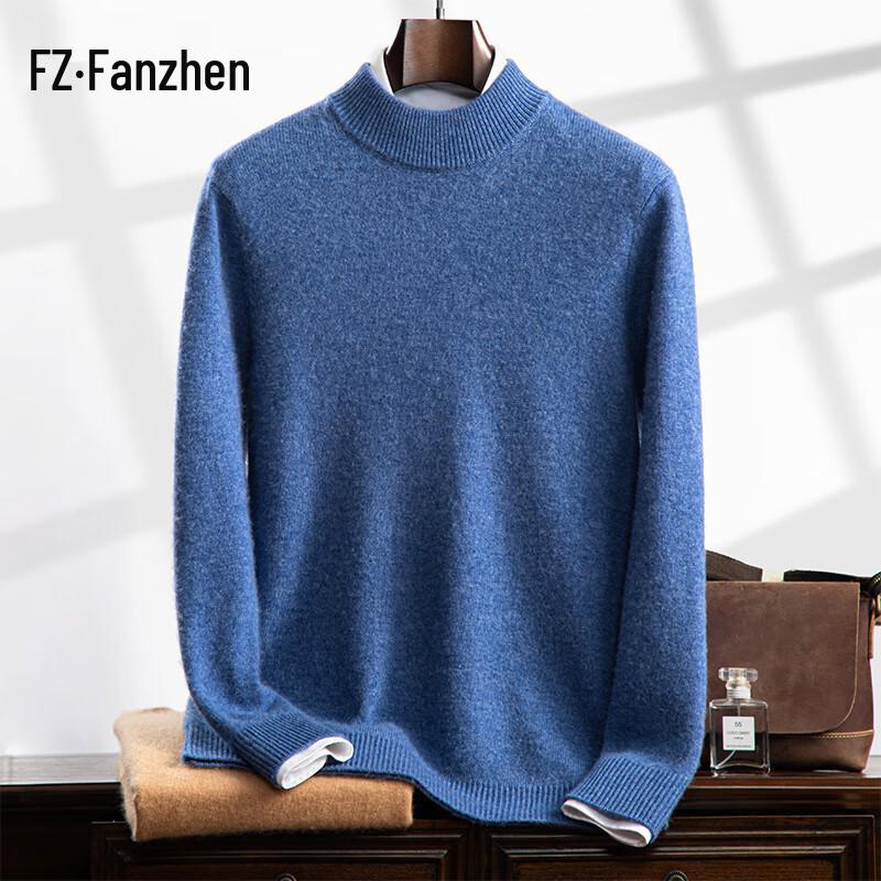 Fanzhen Men's Thickened Half-Turtleneck Cashmere Blend Sweater