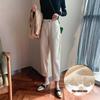 Apricot Jeans 2025: Women's Trendy Loose High-Waist Straight-Leg Harem Carrot Pants 