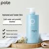 Bertie Freesia Hair & Body Care Set