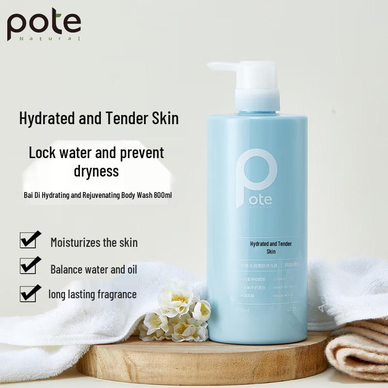 Bertie Freesia Hair & Body Care Set