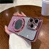 Apple 16 Magnetic Mirror Stand Case: Electroplated Glitter, Full Coverage for iPhone 15/17 Pro Max.