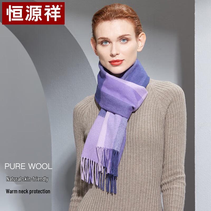 

Hengyuanxiang Women s Warm Pure Wool Scarf