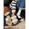 Internet Celebrity Black Thick Bottom Fluffy Slippers Autumn and Winter Cute Cartoon Birkenstock Slippers
