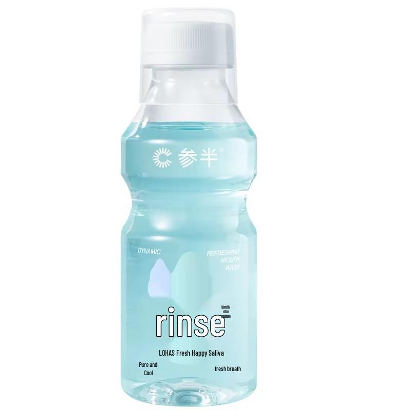 Canban Probiotic Mouthwash