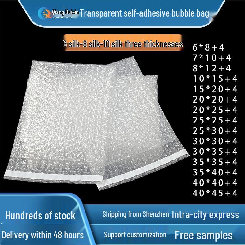 Self-Adhesive Bubble and Foam Bags for Secure Express Delivery