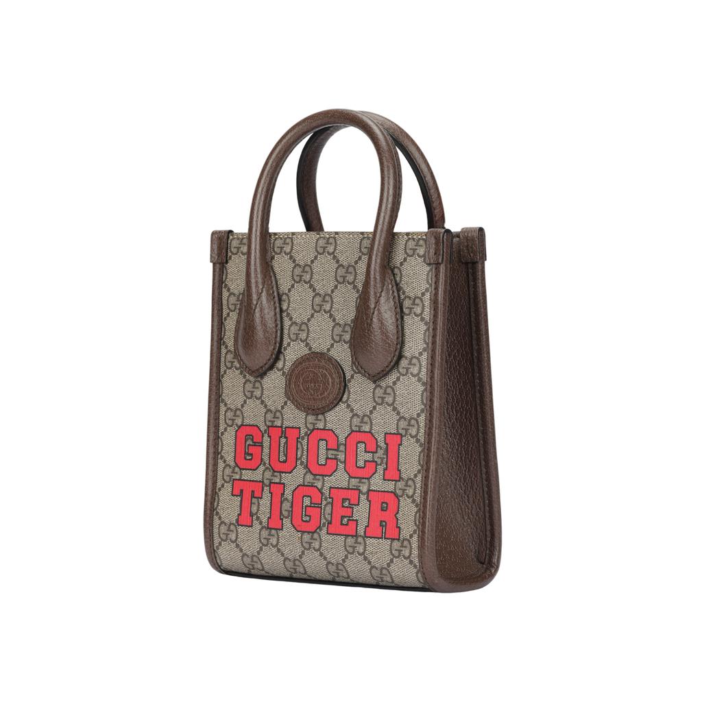 Gucci Monogram Logo Print Tote Bag Men Tote Bags Brown 671623-US7EC-9396