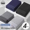 Yimian Herren Baumwolle Antibakterielle Boxershorts 4er-Pack