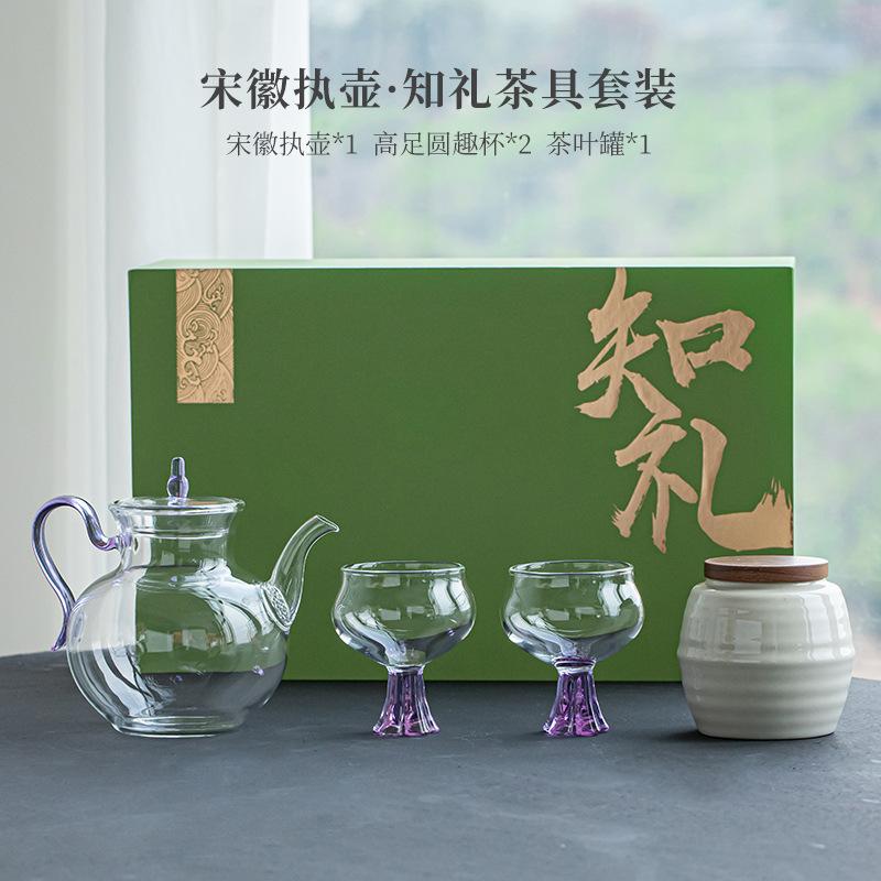 Glass Teapot Tea Set Complete Set Handmade Tea Ceremony Set Household Teapot And Tea Cup Set Tea Services Equipment Ornaments