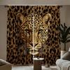 Creative Leopard Print Curtains, Pole Bag Bedroom and Living Room, Home Decoration, Room Decoration