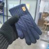 Knitted Wool Gloves Camel Wool Piled Thickened Thermal Gloves Outdoor Versatile Cold-proof Gloves