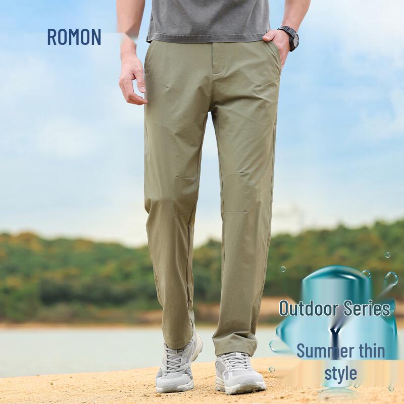 ROMON Men's Summer Ice Silk Quick-Dry Casual Sport Pants
