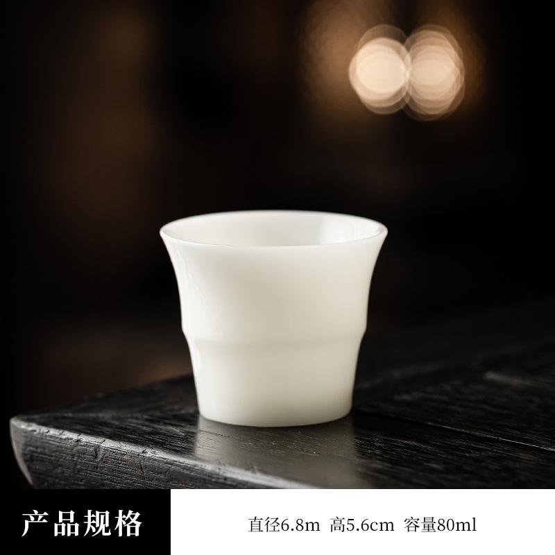 New Ice Jade Master Cup Ceramic Premium Tea Tasting Cup Kung Fu Tea Set Personal Teacup Business Companion Gift