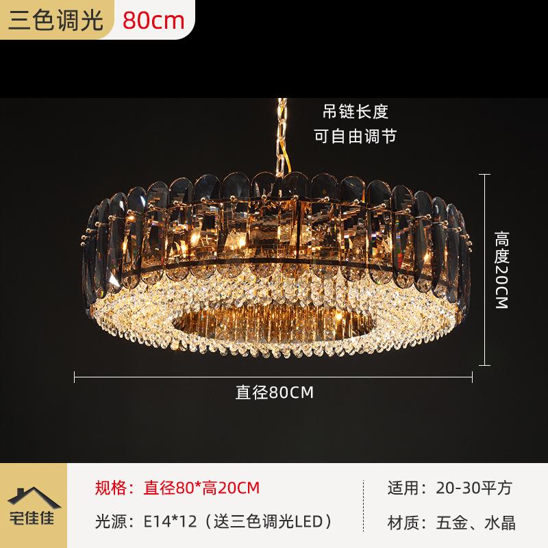Top luxury crystal chandelier for living room luxury home decor modern cristal lamp dining room bedroom gold led light fixture