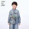 JNBY Kids' Unisex Autumn Denim Shirt