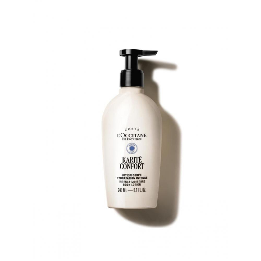 Loccitane Shea Butter Intense Body Lotion 240ml  Carite Comfort 