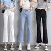 Autumn Winter New Small Code High Waist Weila Jeans Women Solid Color Washing Elastic Comfortable Casual High Street Denim Pants