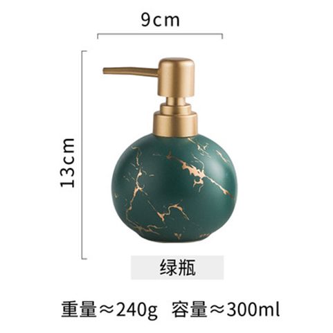 Marbled Porcelain Lotion Bottle Travel Portable Soap Dispenser Bathroom Accessories Household Hand Sanitizer Divided Bottle New