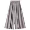 Shangdu Bila Women's Petite Wide-Leg Commuter Pants