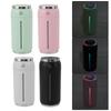  Humidifier Compact Portable USB 7 Colors Light for Office Desk Bedroom Car