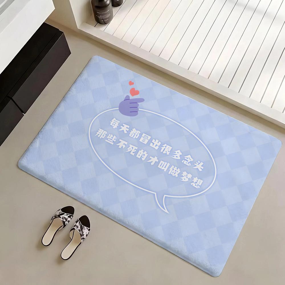 Floor Mat Eco Flannel Doormat Non-Slip Odorless Indoor Soft Short Plush Floor Rug INS Korean Cute Style