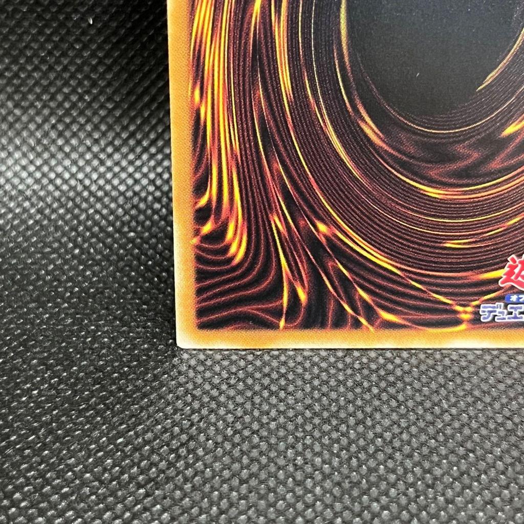 Used Yu-Gi-Oh! Scorching Fire Spirit User Heata Quarter Century Secret Rare