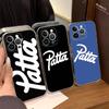 Fashion P-Patta Phone Case For IPhone 17 16 15 14 13 12 11 Pro Max Plus Soft Cover Personalized DIY