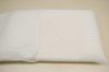 Sealy Pillow Convex Soft White 43cmx68cmx14cm Latex Pillow Cover Washable LPCONSOF [Genuine]