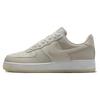 New Air Force 1 Low '07 LV8 Light Bone FN5832-001