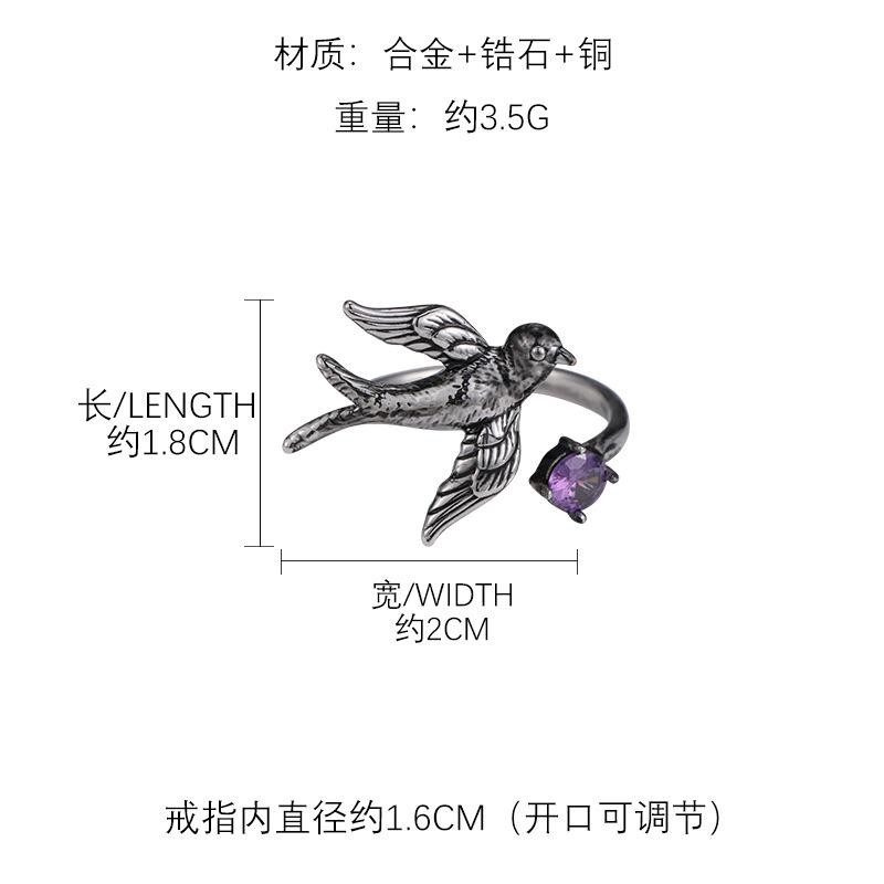 Original design Swallow series niche personality simple light luxury necklace bracelet earrings ring women