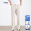 ROMON Men's Lightweight Straight-Leg Casual Pants
