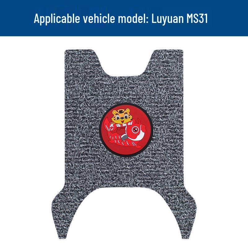Tapetes de Pé para Bobina Luyuan MS31: Tapetes de Pedal Impermeáveis, Protegidos do Sol, Resistentes à Sujeira e ao Desgaste com Acessórios Modificados.