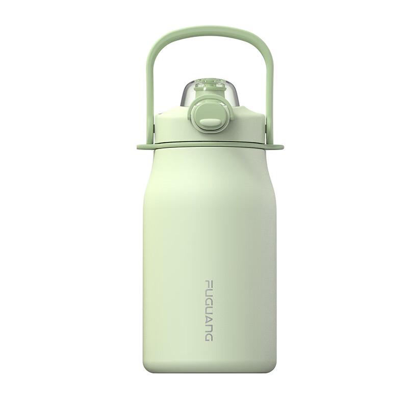 Fuguang Joyful & Smart Insulated Bottle Set