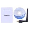 600M External Dual band 2.4G5G Antenna WiFi USB Adapter Receiver Wireless Network Card
