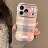 Retro Star Bracelet Phone Case for iPhone 16 and iPhone 17