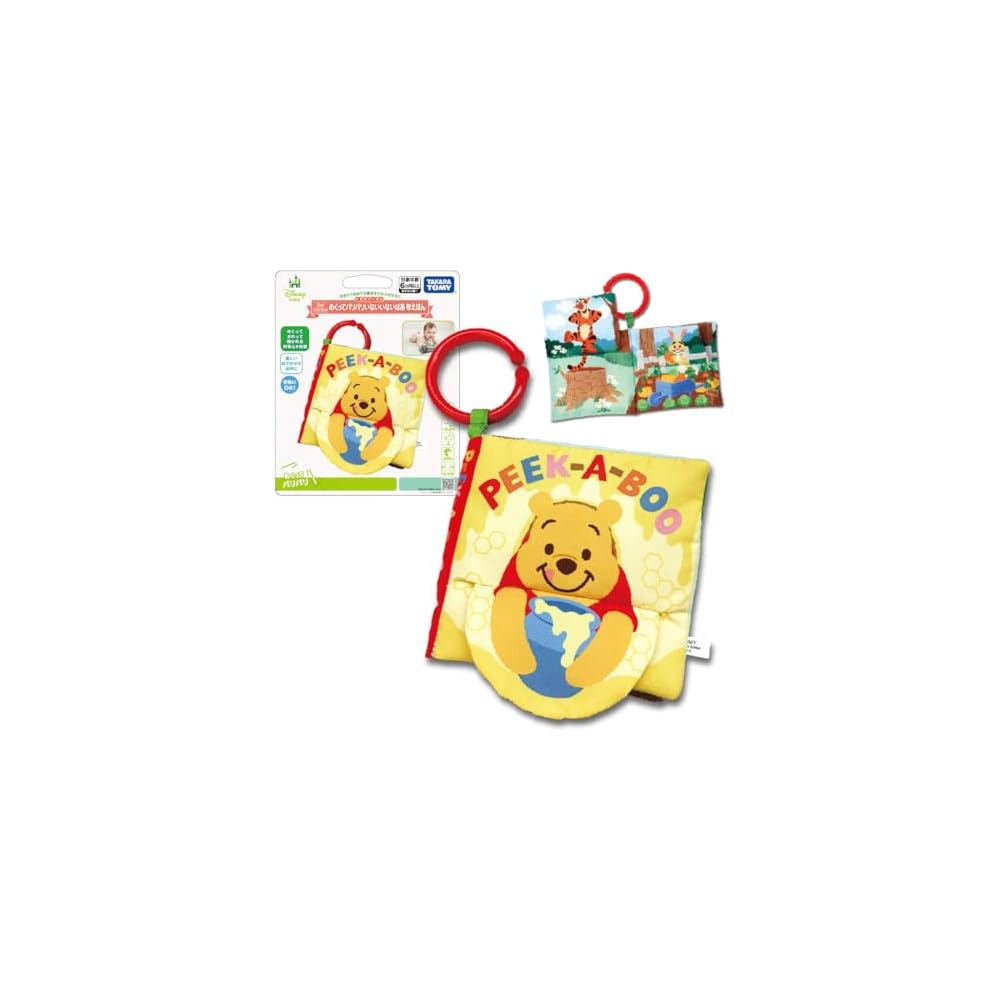 

Takara Tomy Soft Fabric Book Winnie the Pooh Educational Toy for Babies Sensory Development
