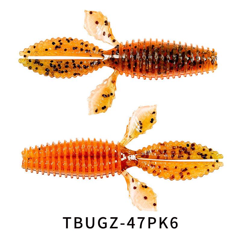 ZMAN USA TRD BUGZ Shrimp Soft Bait Lure - Ideal for Ned & Texas Rigging for Bass