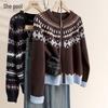 Women's Fair Isle Round Neck Knitted Cardigan