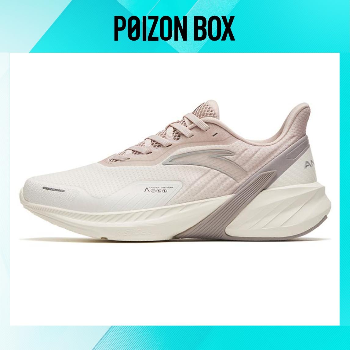 

ANTA DuCi4 Running shoes Women