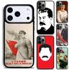 USSR CCCP Stalin Phone Case For iPhone 17,16e,15,14,13,12,11,Mini,Pro,MAX Soft Silicone Cover