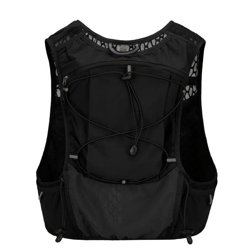

Longpin Outdoor Sports Hydration Vest Pack