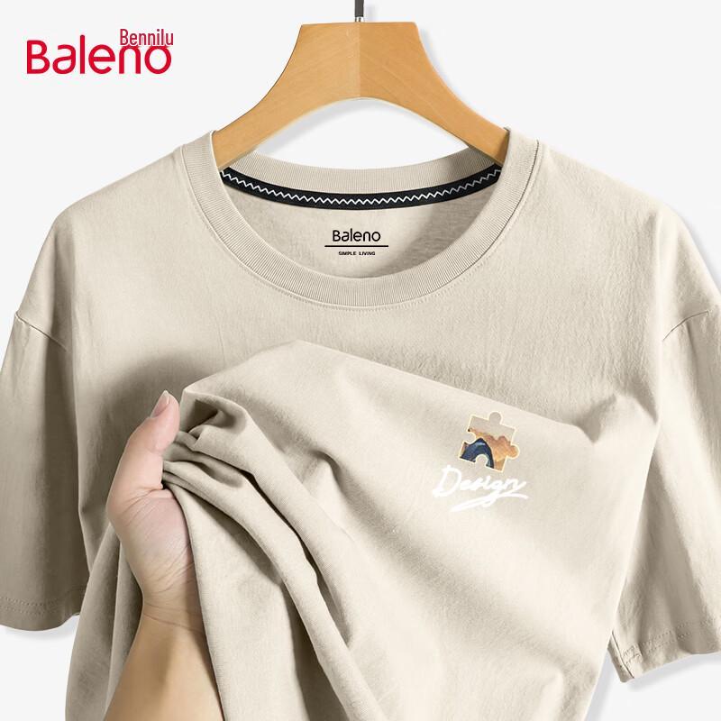 Baleno Men s Ice Feel Cotton Short Sleeve T-Shirt 4XL