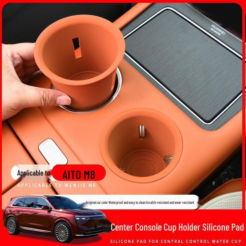 AITO M8 Car Interior Silicone Protector Set - Central Control & Cup Holder Accessories