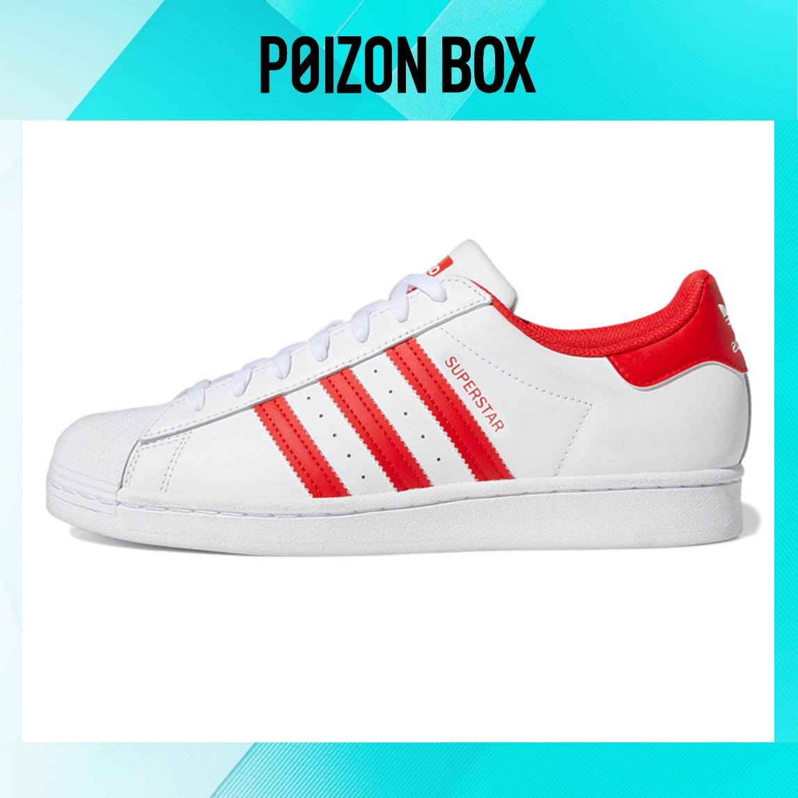 

кроссовки adidas originals Superstar Cloud White Vivid Red GZ3741