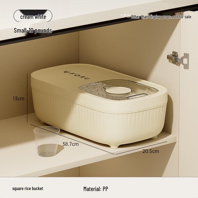 

Pinhuan Sliding Lid Rice & Grain Storage Container